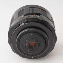 Load image into Gallery viewer, Pentax Asahi Super Takumar 20mm f/4.5 M42 mount (10161)