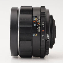 Load image into Gallery viewer, Pentax Asahi Super Takumar 20mm f/4.5 M42 mount (10161)