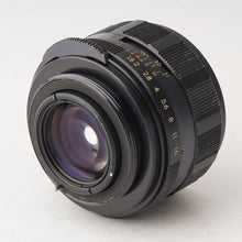 Load image into Gallery viewer, Pentax Asahi Super Takumar 55mm f/1.8 Early Model M42 mount (10162)