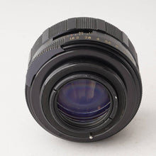 Load image into Gallery viewer, Pentax Asahi Super Takumar 55mm f/1.8 Early Model M42 mount (10162)