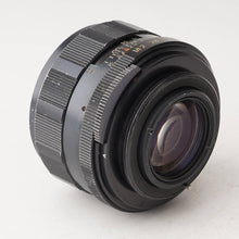 Load image into Gallery viewer, Pentax Asahi Super Takumar 55mm f/1.8 Early Model M42 mount (10162)