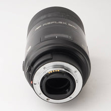 画像をギャラリービューアに読み込む, ミノルタ Minolta AF Reflex 500mm F8 Sony Aマウント