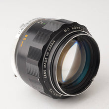 画像をギャラリービューアに読み込む, ミノルタ Minolta MC ROKKOR-PF 85mm F1.7 MCマウント