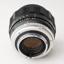 画像をギャラリービューアに読み込む, ミノルタ Minolta MC ROKKOR-PF 85mm F1.7 MCマウント