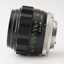 画像をギャラリービューアに読み込む, ミノルタ Minolta MC ROKKOR-PF 85mm F1.7 MCマウント