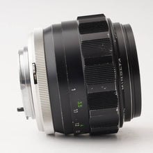 画像をギャラリービューアに読み込む, ミノルタ Minolta MC ROKKOR-PF 85mm F1.7 MCマウント