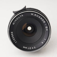 画像をギャラリービューアに読み込む, ミノルタ Minolta W.ROKKOR-QH 21mm F4 SRマウント