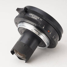 画像をギャラリービューアに読み込む, ミノルタ Minolta W.ROKKOR-QH 21mm F4 SRマウント