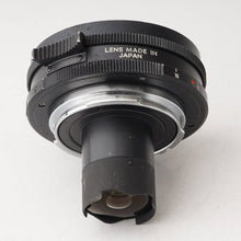 画像をギャラリービューアに読み込む, ミノルタ Minolta W.ROKKOR-QH 21mm F4 SRマウント