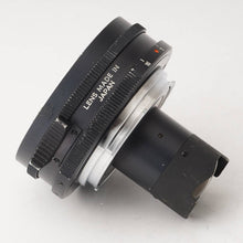 画像をギャラリービューアに読み込む, ミノルタ Minolta W.ROKKOR-QH 21mm F4 SRマウント