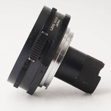 画像をギャラリービューアに読み込む, ミノルタ Minolta W.ROKKOR-QH 21mm F4 SRマウント