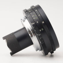 画像をギャラリービューアに読み込む, ミノルタ Minolta W.ROKKOR-QH 21mm F4 SRマウント