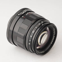 画像をギャラリービューアに読み込む, フォクトレンダー Voigtlander COLOR-HELIAR 75mm F2.5 MC ライカLマウント