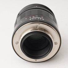 画像をギャラリービューアに読み込む, フォクトレンダー Voigtlander COLOR-HELIAR 75mm F2.5 MC ライカLマウント