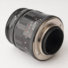 画像をギャラリービューアに読み込む, フォクトレンダー Voigtlander COLOR-HELIAR 75mm F2.5 MC ライカLマウント