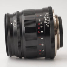 画像をギャラリービューアに読み込む, フォクトレンダー Voigtlander COLOR-HELIAR 75mm F2.5 MC ライカLマウント