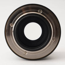 画像をギャラリービューアに読み込む, フォクトレンダー Voigtlander COLOR-HELIAR 75mm F2.5 MC ライカLマウント