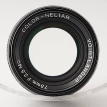 画像をギャラリービューアに読み込む, フォクトレンダー Voigtlander COLOR-HELIAR 75mm F2.5 MC ライカLマウント