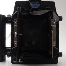 画像をギャラリービューアに読み込む, Topcon HORSEMAN VH-R / TOKYO KOGAKU SUPER TOPCOR 90mm F5.6