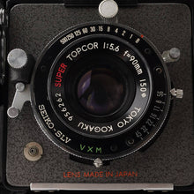 画像をギャラリービューアに読み込む, Topcon HORSEMAN VH-R / TOKYO KOGAKU SUPER TOPCOR 90mm F5.6