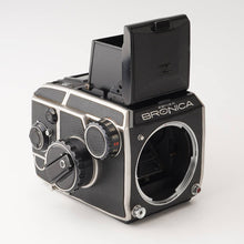 画像をギャラリービューアに読み込む, ゼンザブロニカ Zenza Bronica EC / Nikon NIKKOR-P 75mm F2.8