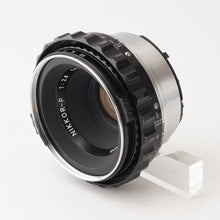 画像をギャラリービューアに読み込む, ゼンザブロニカ Zenza Bronica EC / Nikon NIKKOR-P 75mm F2.8