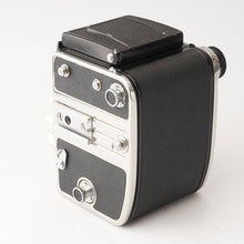 画像をギャラリービューアに読み込む, Kowa SIX MM / KOWA 150mm F3.5