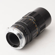画像をギャラリービューアに読み込む, オリンパス Olympus Zuiko Auto-zoom 50-90mm F3.5 PEN F FT用
