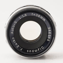画像をギャラリービューアに読み込む, オリンパス Olympus F.Zuiko Auto-S 38mm F1.8 PEN F FT用
