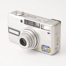 画像をギャラリービューアに読み込む, ペンタックス Pentax ESPIO 24EW EXTRA WIDE / smc PENTAX ZOOM 24-105mm