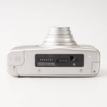 画像をギャラリービューアに読み込む, ペンタックス Pentax ESPIO 24EW EXTRA WIDE / smc PENTAX ZOOM 24-105mm