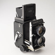 画像をギャラリービューアに読み込む, マミヤ Mamiya C330 Professional / MAMIYA-SEKOR DS 105mm F3.5 ブルードット