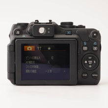 画像をギャラリービューアに読み込む, キヤノン Canon PowerShot G12 / ZOOM 5X IS 6.1-30.5mm F2.8-4.5