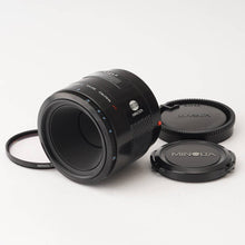 画像をギャラリービューアに読み込む, ミノルタ Minolta AF Macro 50mm F2.8 Sony ソニー Aマウント