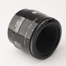 画像をギャラリービューアに読み込む, ミノルタ Minolta AF Macro 50mm F2.8 Sony ソニー Aマウント