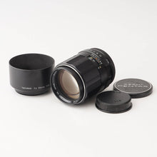 画像をギャラリービューアに読み込む, ペンタックス Pentax SMC TAKUMAR 120mm F2.8 M42