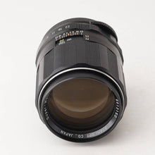 画像をギャラリービューアに読み込む, ペンタックス Pentax SMC TAKUMAR 120mm F2.8 M42