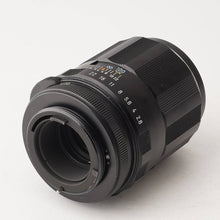 画像をギャラリービューアに読み込む, ペンタックス Pentax SMC TAKUMAR 120mm F2.8 M42