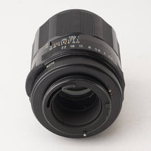 画像をギャラリービューアに読み込む, ペンタックス Pentax SMC TAKUMAR 120mm F2.8 M42