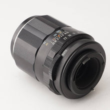 画像をギャラリービューアに読み込む, ペンタックス Pentax SMC TAKUMAR 120mm F2.8 M42