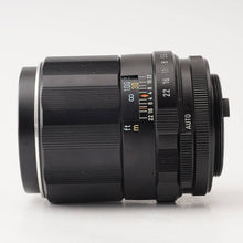 画像をギャラリービューアに読み込む, ペンタックス Pentax SMC TAKUMAR 120mm F2.8 M42