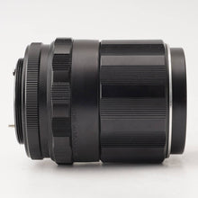 画像をギャラリービューアに読み込む, ペンタックス Pentax SMC TAKUMAR 120mm F2.8 M42