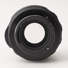 画像をギャラリービューアに読み込む, ペンタックス Pentax SMC TAKUMAR 120mm F2.8 M42