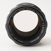 画像をギャラリービューアに読み込む, ペンタックス Pentax SMC TAKUMAR 120mm F2.8 M42