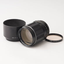 画像をギャラリービューアに読み込む, ペンタックス Pentax Asahi Super-Multi-Coated タクマー TAKUMAR 135mm F2.5 M42マウント