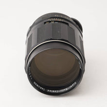 画像をギャラリービューアに読み込む, ペンタックス Pentax Asahi Super-Multi-Coated タクマー TAKUMAR 135mm F2.5 M42マウント