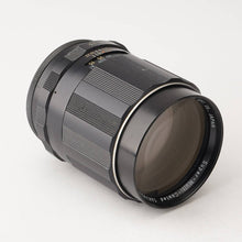 画像をギャラリービューアに読み込む, ペンタックス Pentax Asahi Super-Multi-Coated タクマー TAKUMAR 135mm F2.5 M42マウント