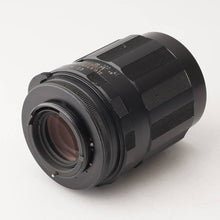 画像をギャラリービューアに読み込む, ペンタックス Pentax Asahi Super-Multi-Coated タクマー TAKUMAR 135mm F2.5 M42マウント