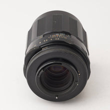 画像をギャラリービューアに読み込む, ペンタックス Pentax Asahi Super-Multi-Coated タクマー TAKUMAR 135mm F2.5 M42マウント