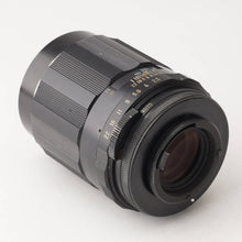 画像をギャラリービューアに読み込む, ペンタックス Pentax Asahi Super-Multi-Coated タクマー TAKUMAR 135mm F2.5 M42マウント